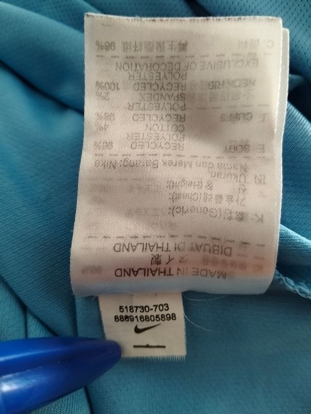 Camiseta MANCHESTER CITY CHICHARITO 2014-15