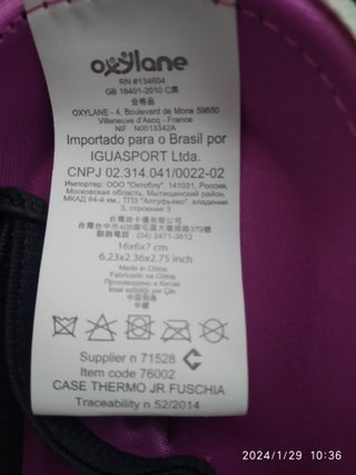 Gafas niña Quechua
