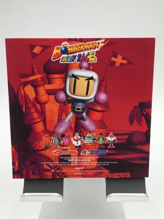 BOMBERMAN FANTASY RACE PER PLAYSTATION 1