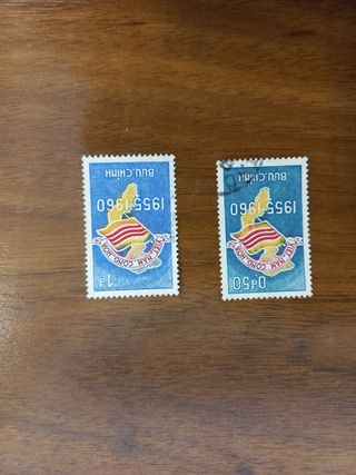 Francobolli Vietnam