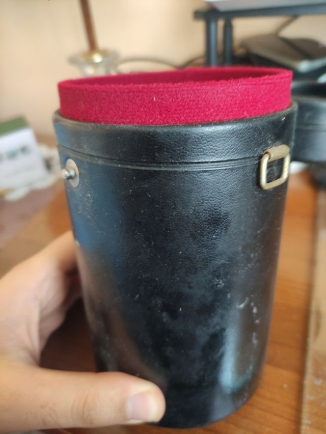 Objetivo hama hr12 leer