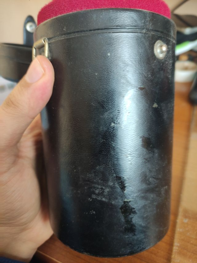 Objetivo hama hr12 leer