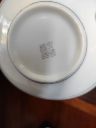 Antico set per il tè, in porcellana orientale