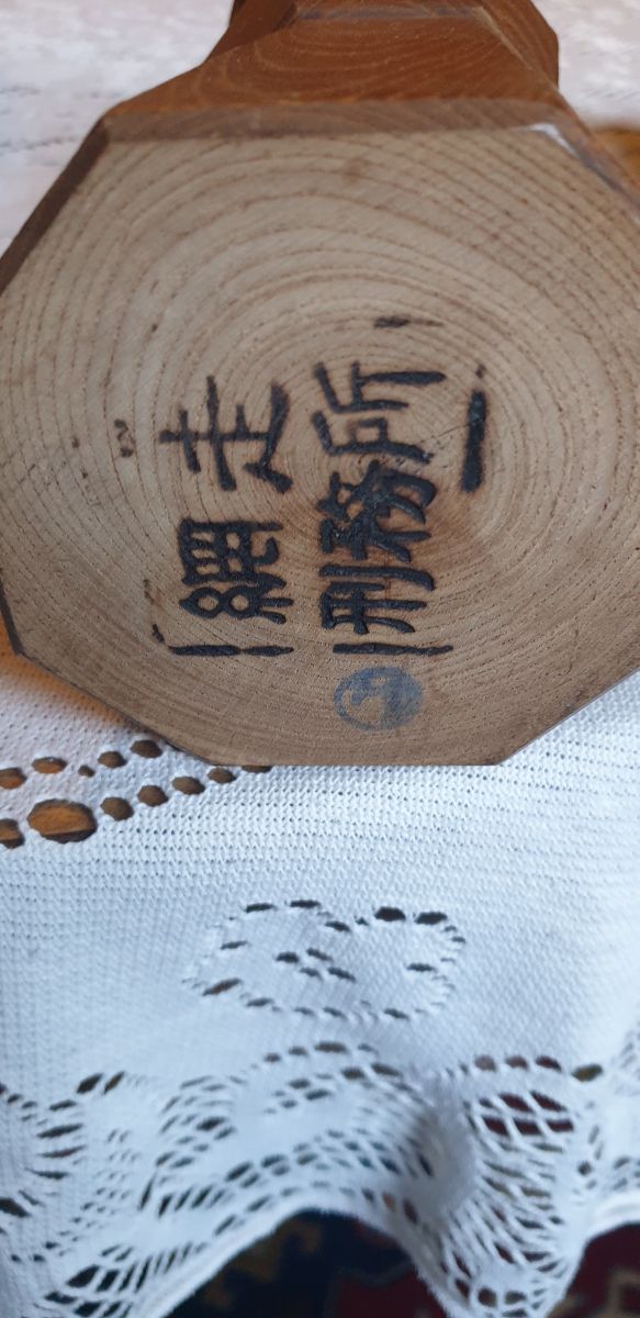 Kokeshi vintage okkaido