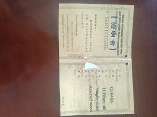 Armario chino antiguo