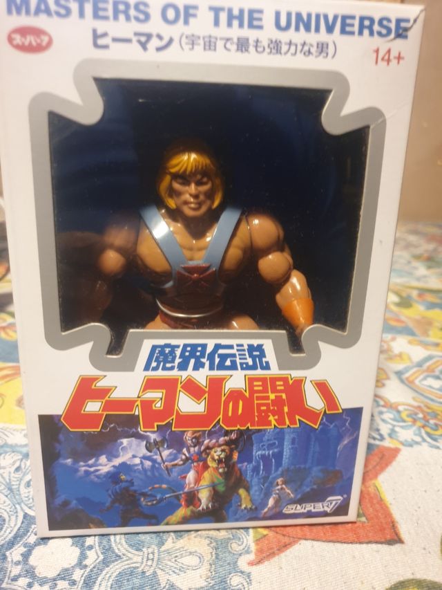 He man super7 