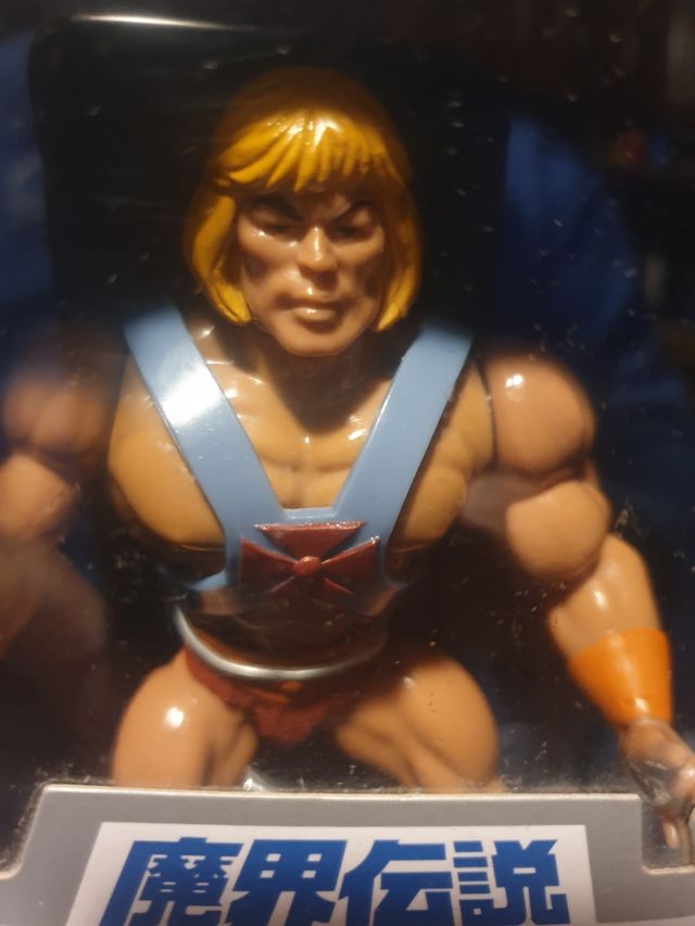 He man super7 