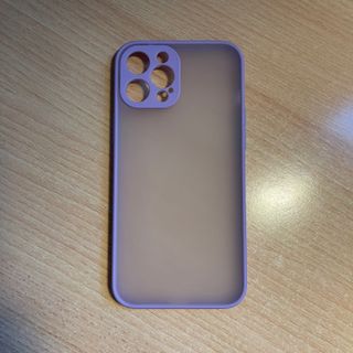 Funda Bumper (iPhone 12 Pro Max)
