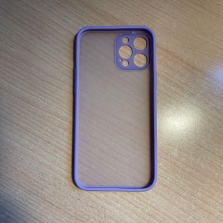 Funda Bumper (iPhone 12 Pro Max)