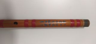 Flauta cromática de bambú