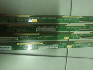 TV XIAOMI L65M5-5ASP Piezas