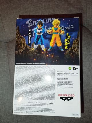 Figura Son Goku SSJ1 Banpresto