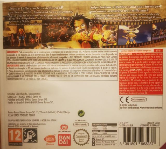 One piece unlimited cruise sp2