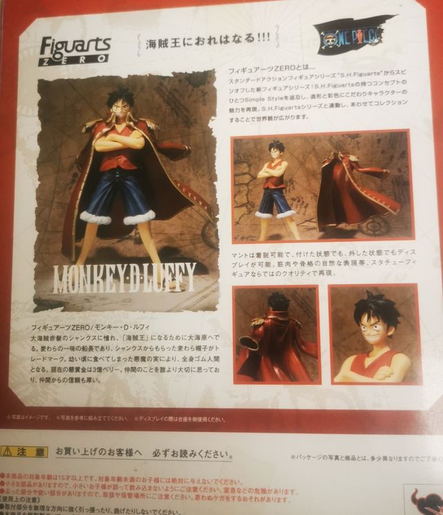 Action figures one piece 