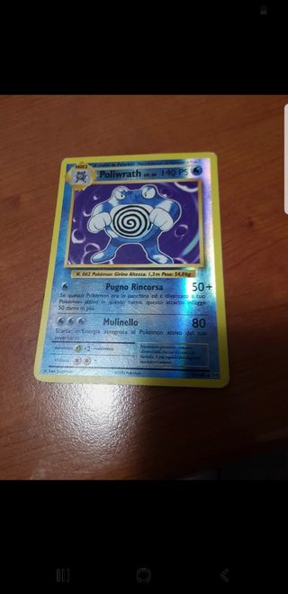 Carta Pokemon Poliwrath