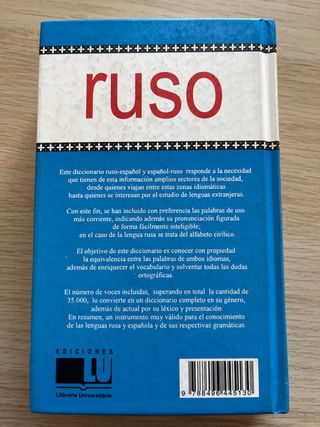 Dizionario Russo - Spagnolo