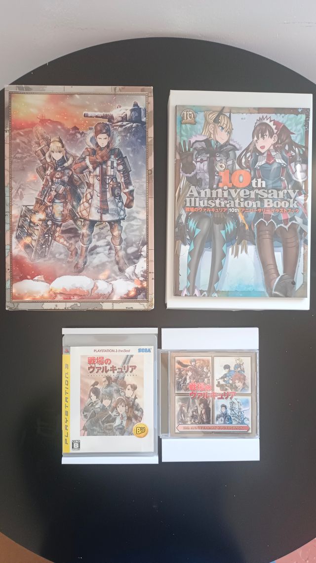 Gallian Chronicles PS3 - edición Especial