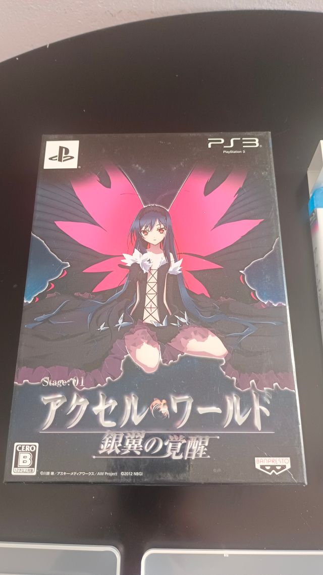 Accel World PS3 - limited Edition Ps3