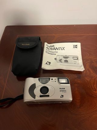 Cámara de fotos.  Vintage