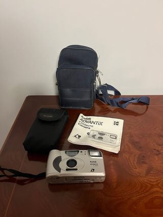 Cámara de fotos.  Vintage