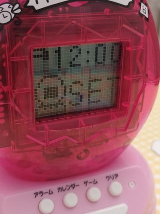 Tamagotchi Mezamatch -Bandai 1997 -Alarm clock