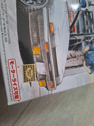 Ae86 Takumi Fujiwara 1/32 Aoshima Col. InitialD