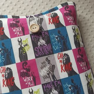 Funda literaria “Call me king”