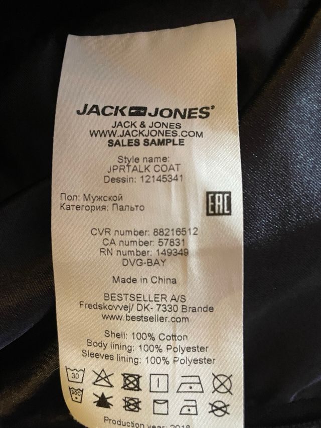 Giacca cerata uomo Jack & Jones