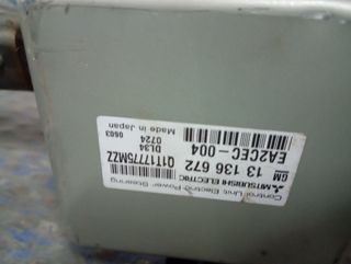 Despiece Opel Corsa C