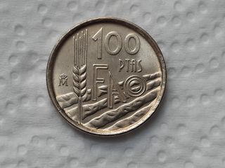 Moneda 100 pesetas Juan Carlos I FAO