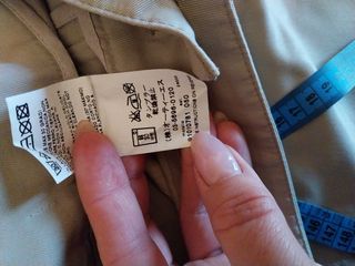 Gonna midi Max Mara S