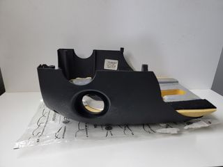 Forro Volante inferior A4 B6/B7