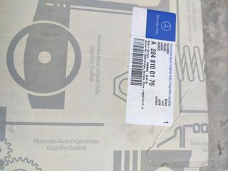 Retrovisor Mercedes W204