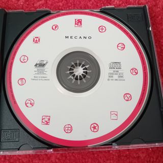 Mecano AIDALAI en francés 14 tracks