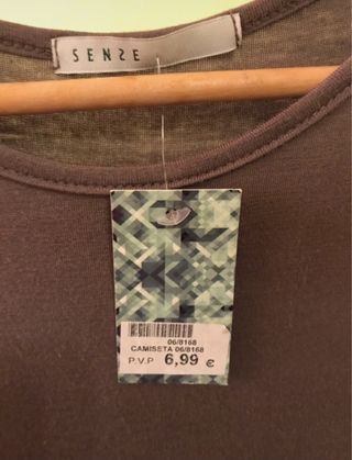 Camiseta vuelo marrón