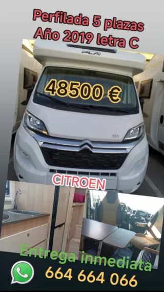 Chollo perfilada full equip Oferta enero!!!