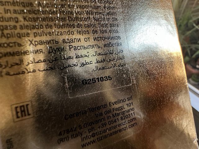 Perfume Tiziana Terenzi Sirrah(extracto 100 ml)