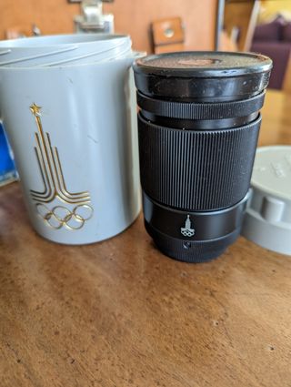 Macchina fotografica Zenith 12 cd