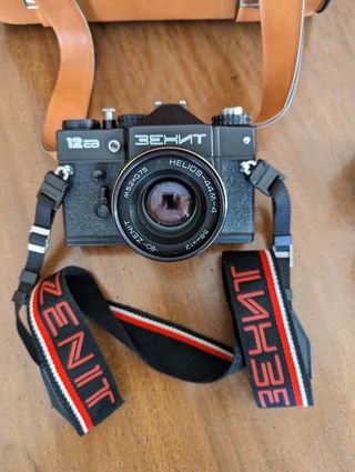 Macchina fotografica Zenith 12 cd