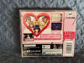 Saturn - Sakura wars Hanagumi tsushin