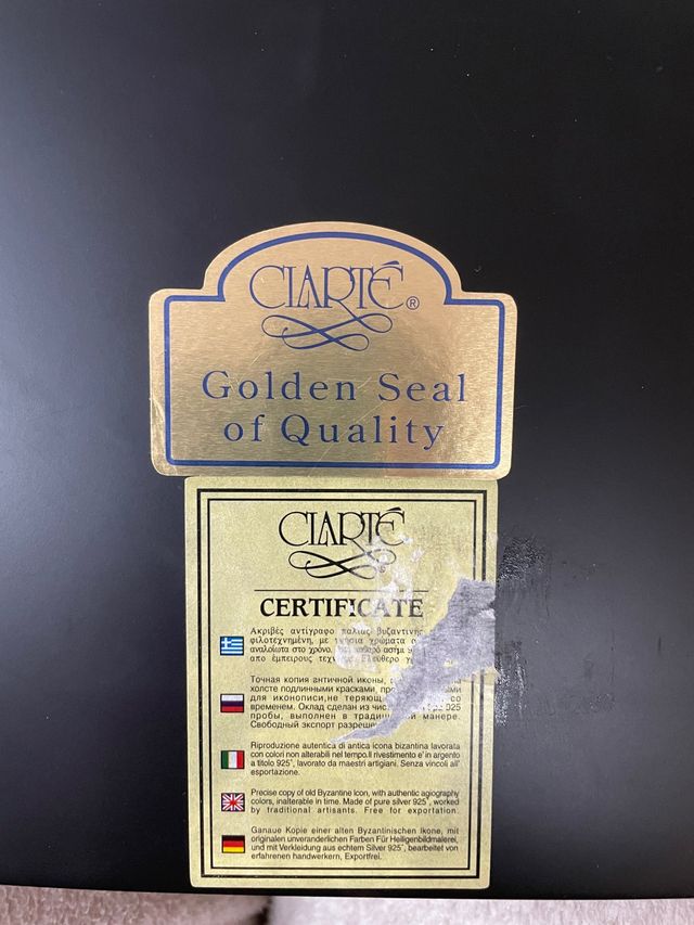 Cuadro Virgen de plata