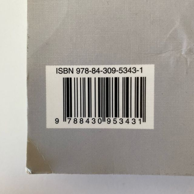 MANUAL BÁSICO DE DERECHO ADMINISTRATIVO