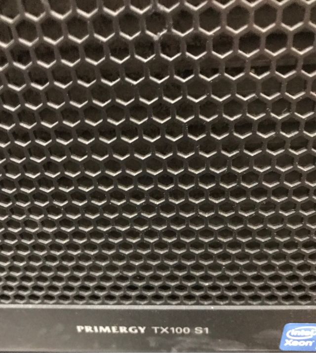 Servidor Fujitsu Primergy