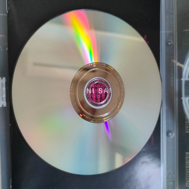 DVD Laura Pausini San Siro 2007