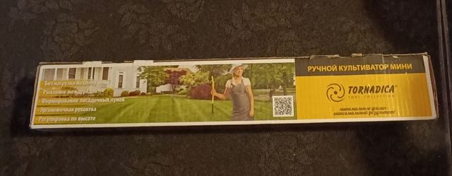 Mini cultivador TORNADICA