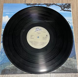 Disco vinilo Emmanuel