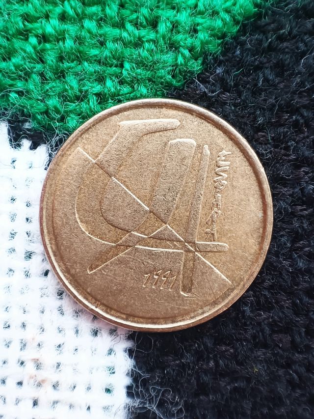 Moneda 5 pesetas 1991 España