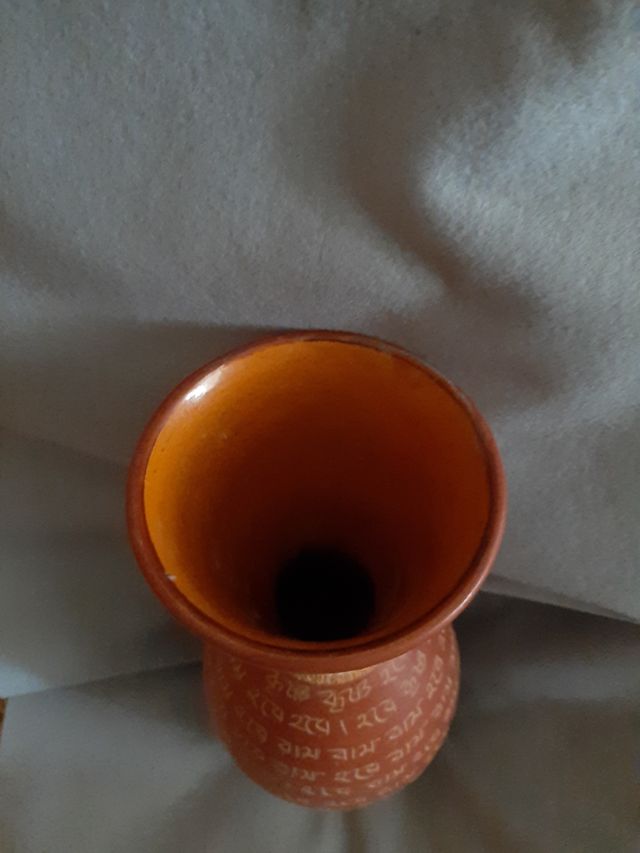 vaso inscritto