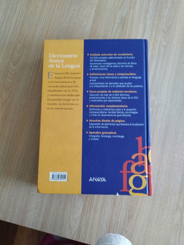 Diccionario Anaya de la lengua