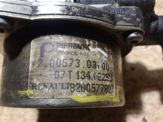 8200577807 / 7006730300/ 07T134A2255 DEPRESOR FREN
